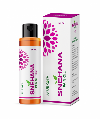 snehana-3d-outer-inner